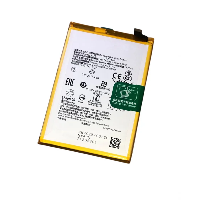 Realme C61 (RMX3990) Batarya 5000 mAh