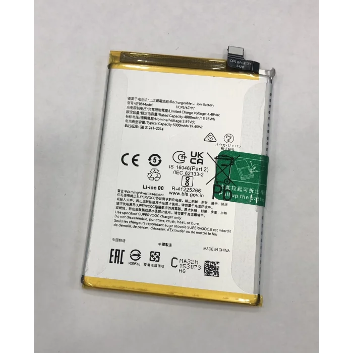 Realme C65 (RMX3910) Batarya 5000 mAh