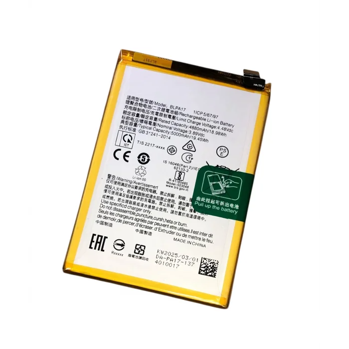 Realme C67 Batarya (5000 mAh)