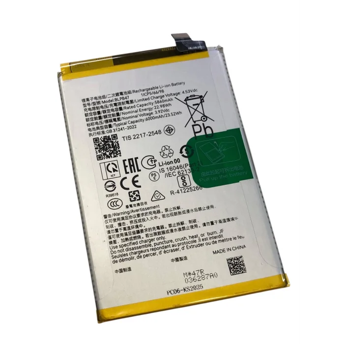 Realme C75 (RMX3941) Batarya 6000 mAh