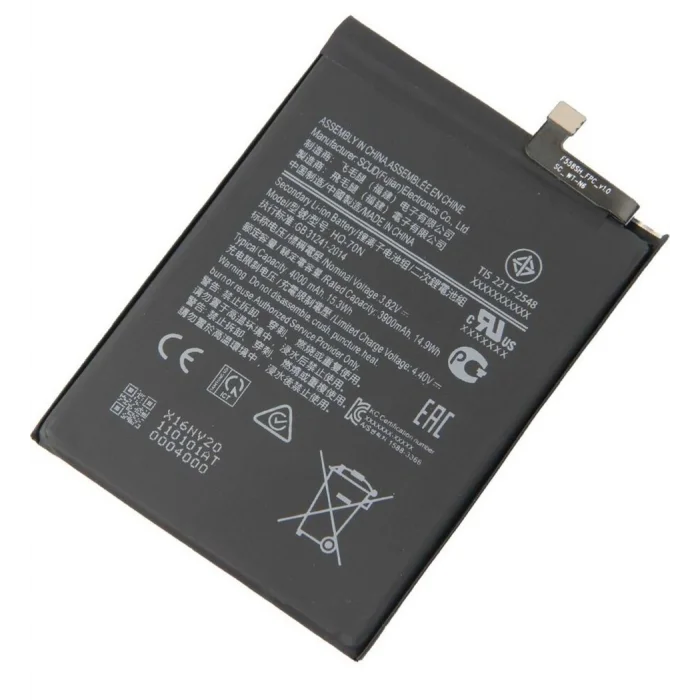 Samsung A115F Galaxy A11 Batarya (4000 mAh)