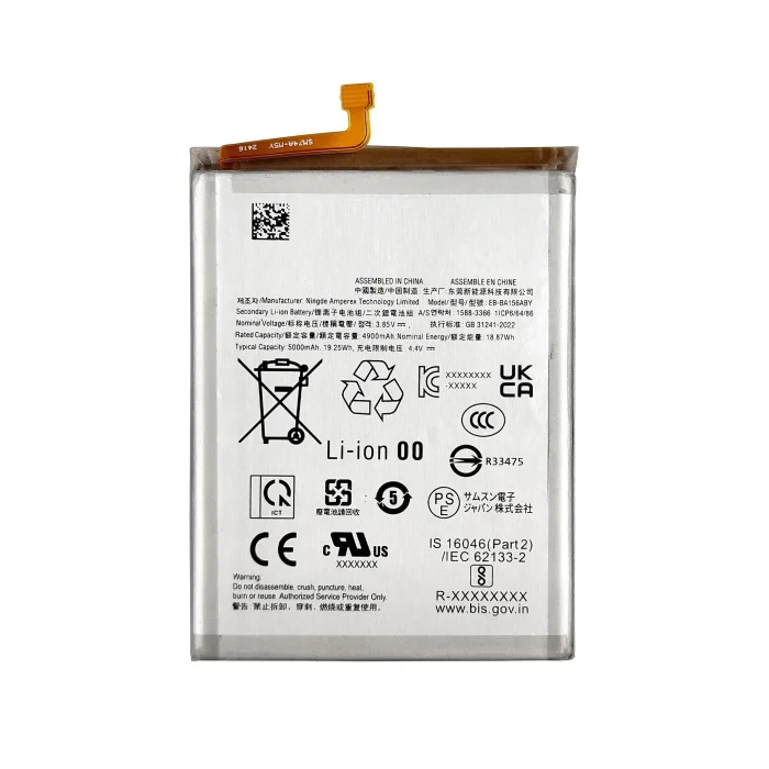 Samsung A155F Galaxy A15 Batarya (5000 mAh)