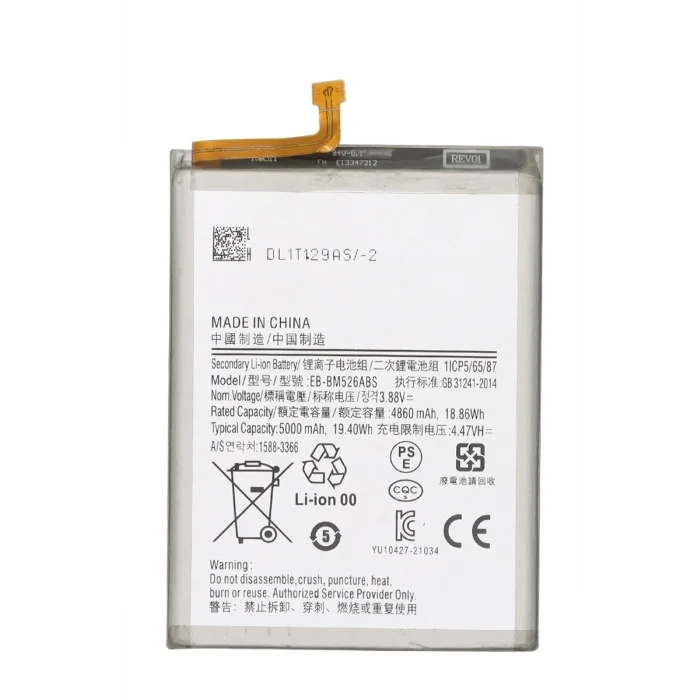 Samsung A235F Galaxy A23 Batarya (5000 mAh)