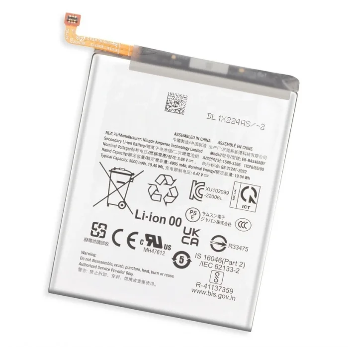 Samsung A556E Galaxy A55 5G Batarya (5000 mAh)