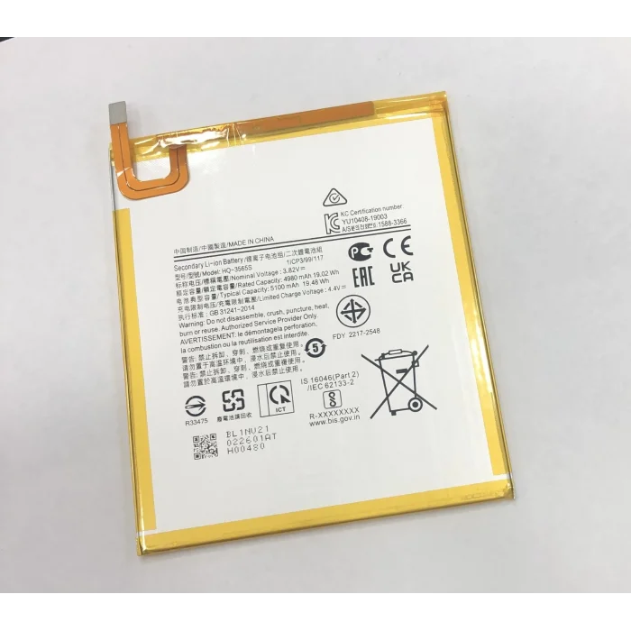 Samsung X110 Galaxy Tab A9 Batarya (5100 mAh)