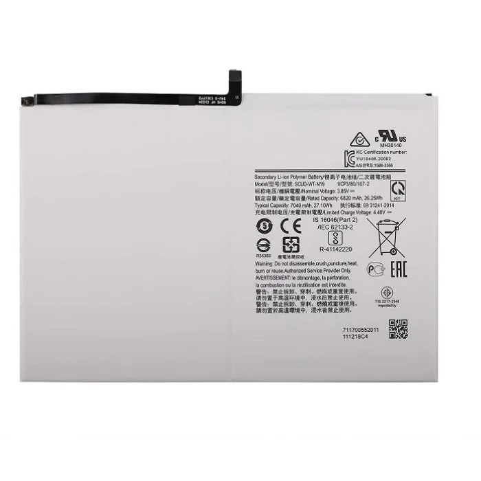 Samsung X200 Galaxy Tab A8 Batarya (7040 mAh)