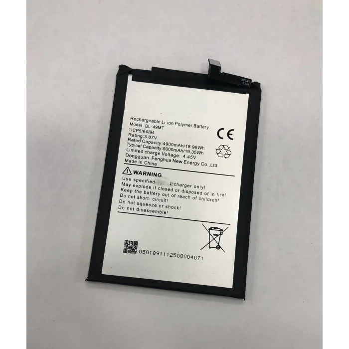 Tecno Camon 19 Pro (CI8n) Batarya 5000 mAh