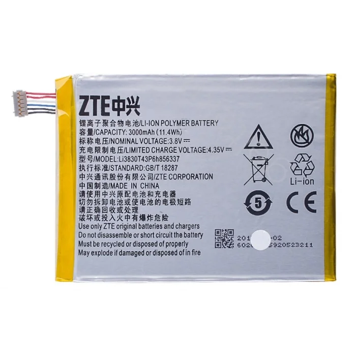 Türk Telekom TT175 Batarya (3000 mAh)