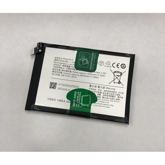 Vivo V30 (V2318) Batarya 5000 mAh