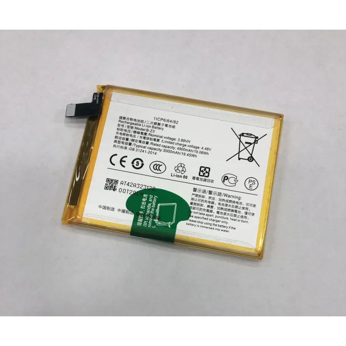 Vivo V29 Lite 5G Batarya 5000 mAh