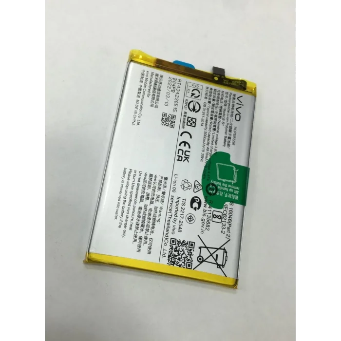 Vivo Y21 (V2111) Batarya 5000 mAh