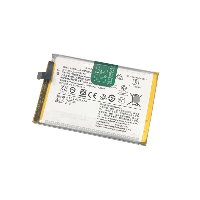 Vivo Y22s (V2206) Batarya 5000 mAh