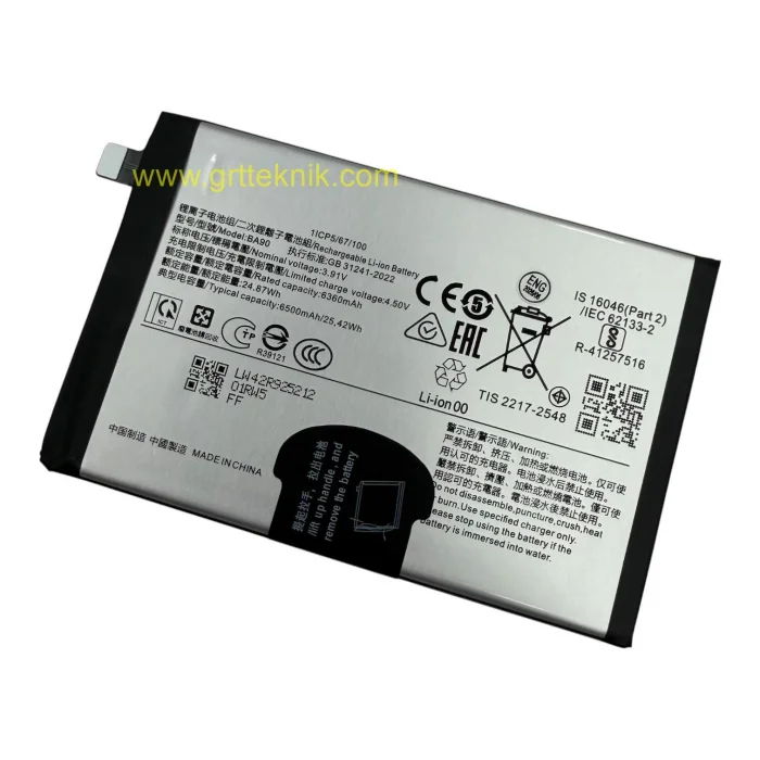 Vivo Y29 (V2434) Batarya 6500 mAh