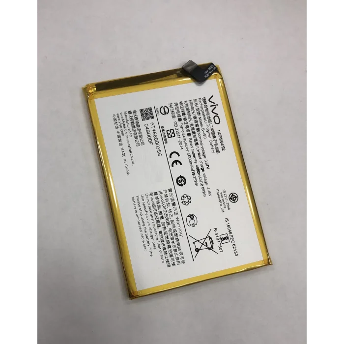 Vivo Y35 Batarya (5000 mAh)