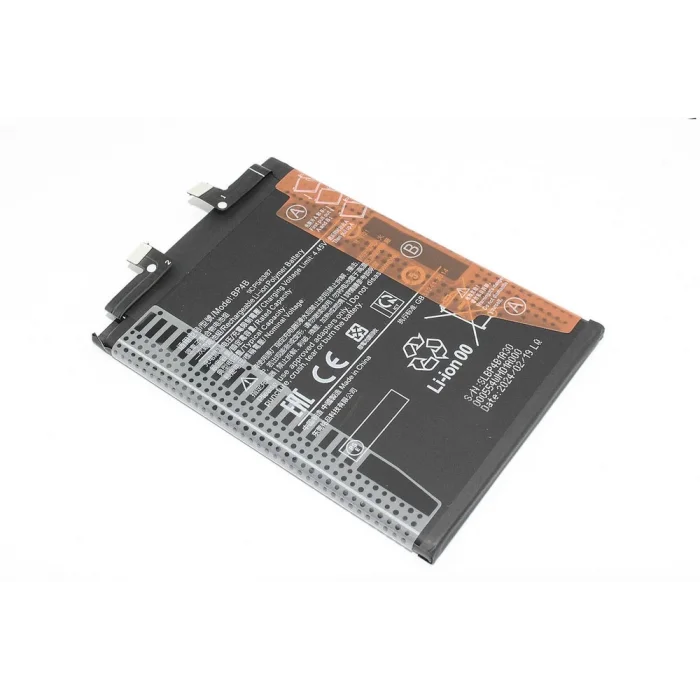 Xiaomi 12 Lite Batarya (4300 mAh)