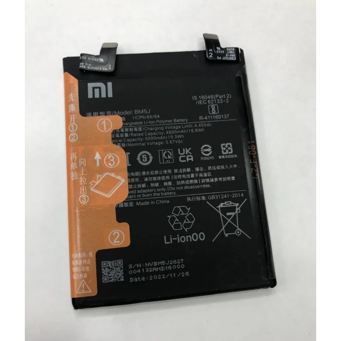 Xiaomi 12T Batarya (5000 mAh)