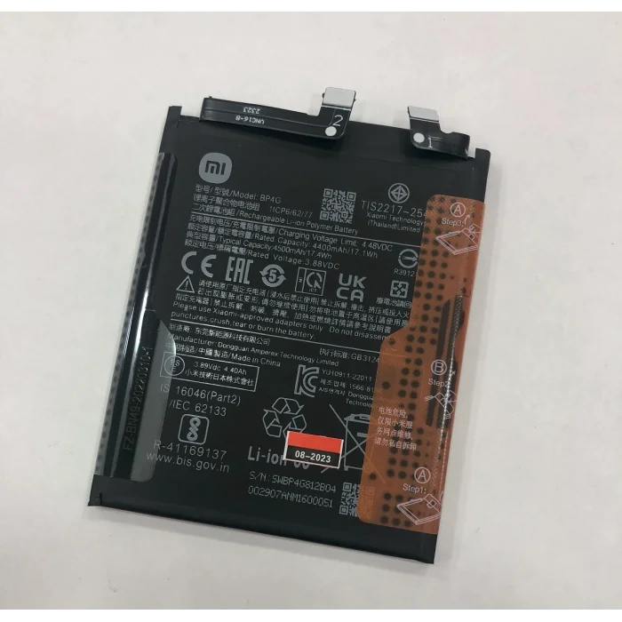 Xiaomi 13 Batarya (4500 mAh)