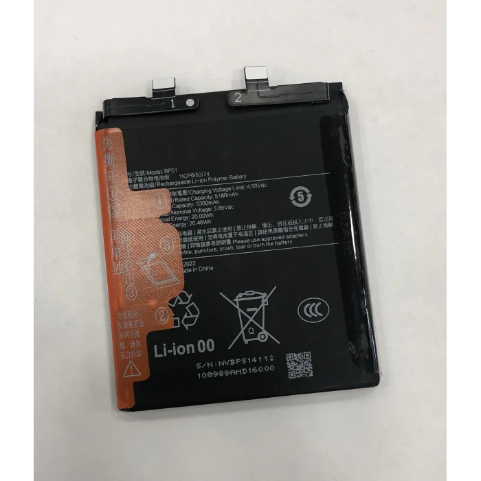 Xiaomi 14 Ultra Batarya (5300 mAh)