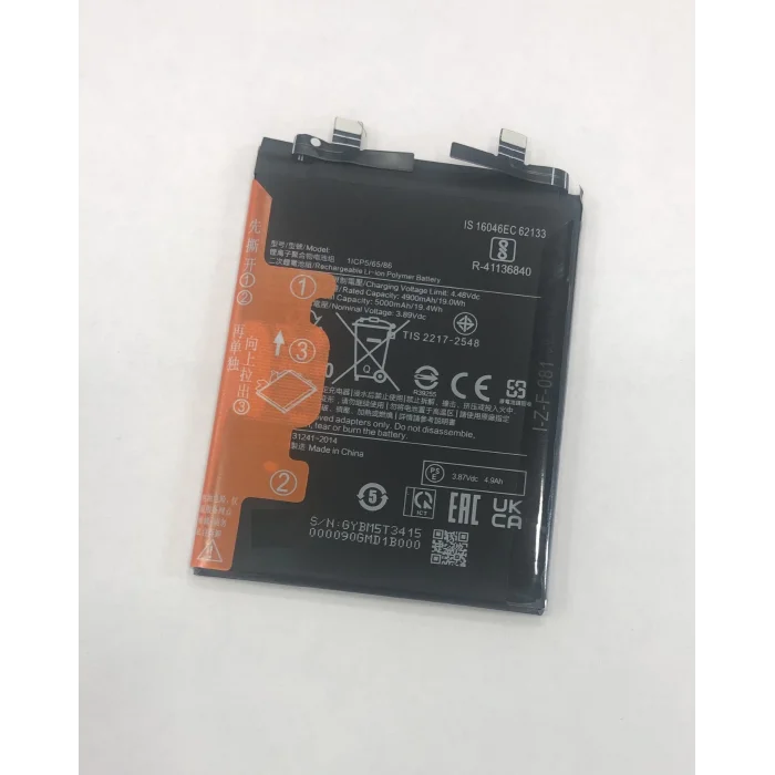 Xiaomi 14T Batarya (5000 mAh)