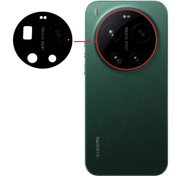 Xiaomi 17 Ultra Kamera Camı