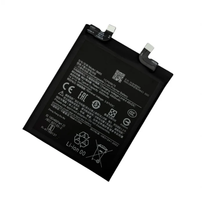 Xiaomi Mi 11 Ultra Batarya (5000 mAh)