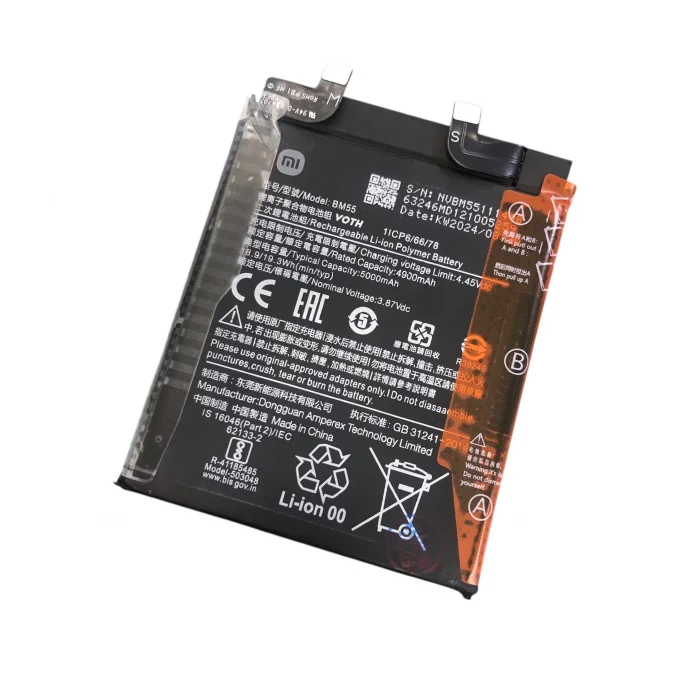 Xiaomi Mi 11 Ultra Batarya (BM55)