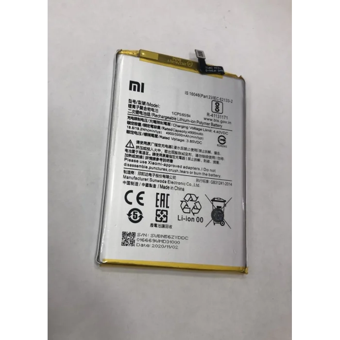 Xiaomi Redmi A1 Batarya (5000 mAh)