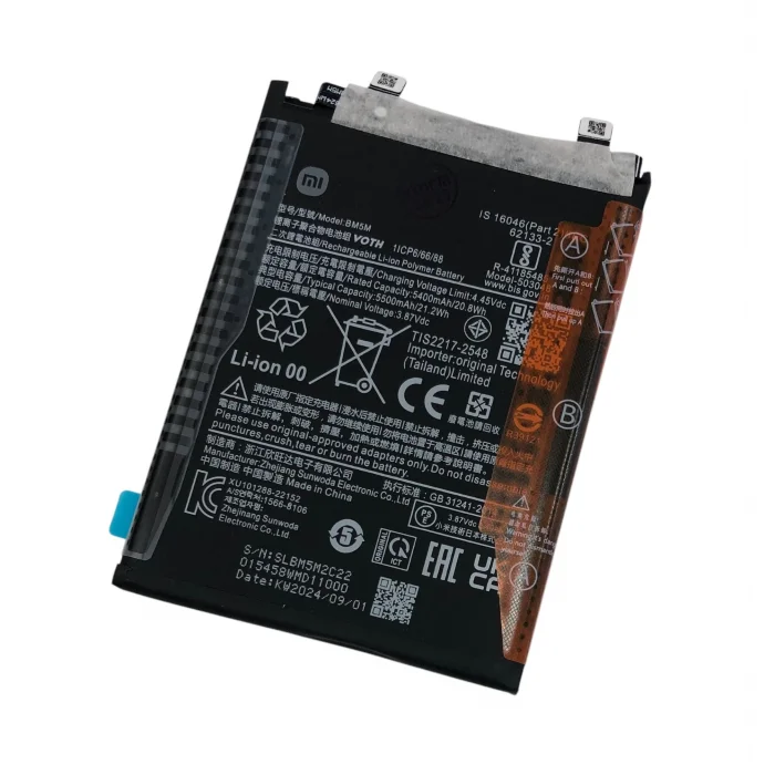 Xiaomi Redmi K60 Batarya (5500 mAh)
