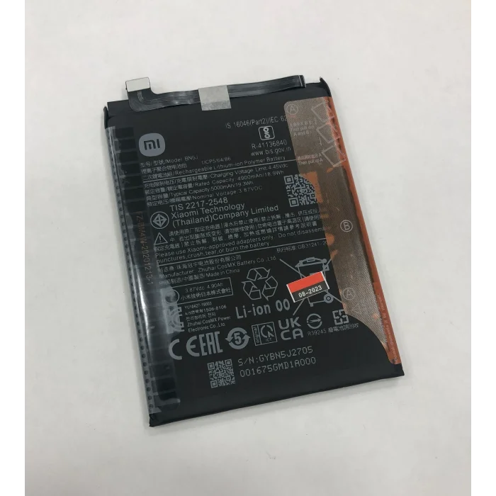 Xiaomi Redmi Note 12 5G Batarya (5000 mAh)