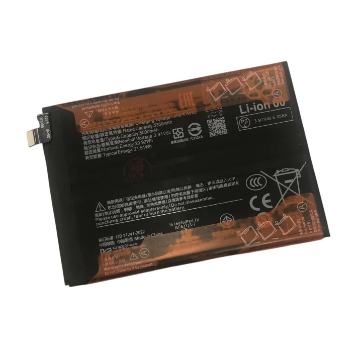 Xiaomi Redmi Note 14 4G Batarya 5500 mAh