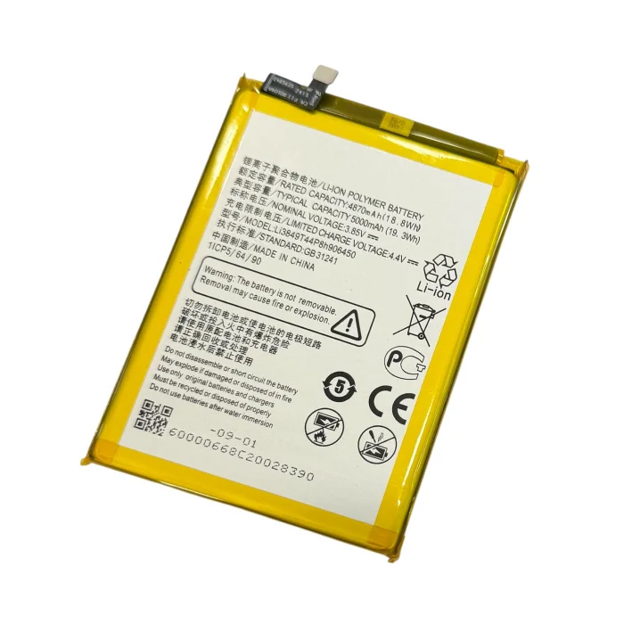 ZTE Nubia Music (Z2353) Batarya 5000 mAh