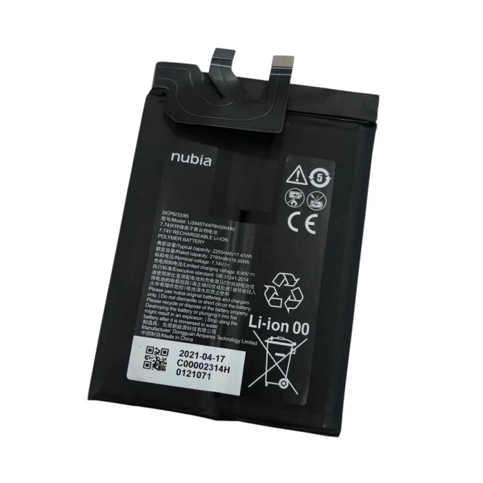 ZTE Nubia Red Magic 7 Batarya (4500 mAh)