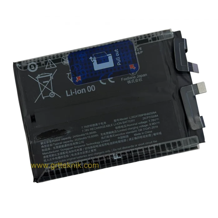 ZTE Red Magic 8 Pro Plus Batarya (5040 mAh)