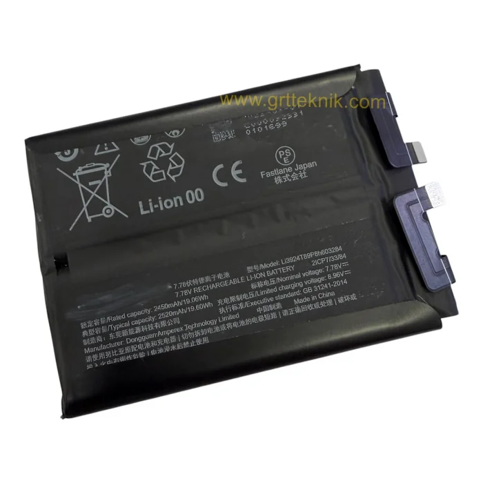 ZTE Red Magic 8 Pro Plus Batarya (5040 mAh)