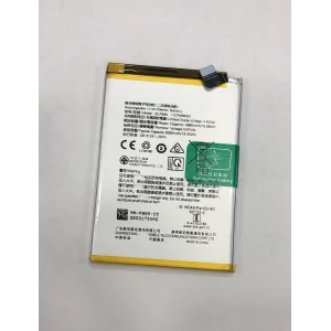Oppo A96 (CPH2333) Batarya 5000 mAh