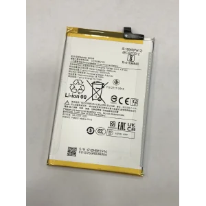 Poco C61 Batarya (5000 mAh)