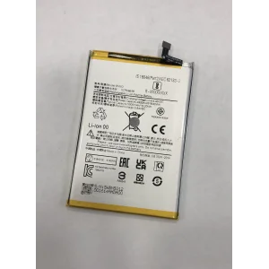 Poco C65 Batarya (5000 mAh)