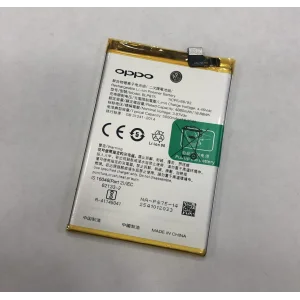 Realme C55 Batarya (5000 mAh)