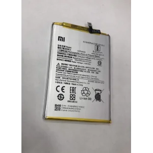 Xiaomi Redmi A1 Plus Batarya (5000 mAh)