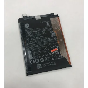 Xiaomi Redmi Note 12 5G Batarya (5000 mAh)