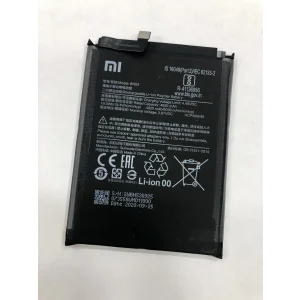 Xiaomi Redmi Note 10 Pro Batarya (5020 mAh) BN53
