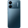 Poco C65 Ekran Çıtası