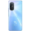 Huawei Nova 9 SE (JLN-LX1) 4000 mAh