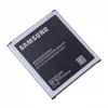 Samsung G720AX Galaxy Grand Max Batarya (2500 mAh)
