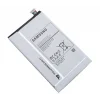 Samsung T700 Galaxy Tab S Batarya (4900 mAh)