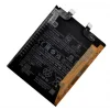 Xiaomi 11T Batarya Orjinal (5000 mAh)