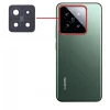 Xiaomi 14 Pro Kamera Camı