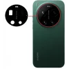 Xiaomi 17 Ultra Kamera Camı