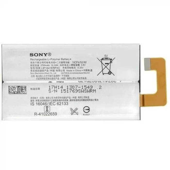 Sony Xperia XA1 Ultra (G3221) Batarya
