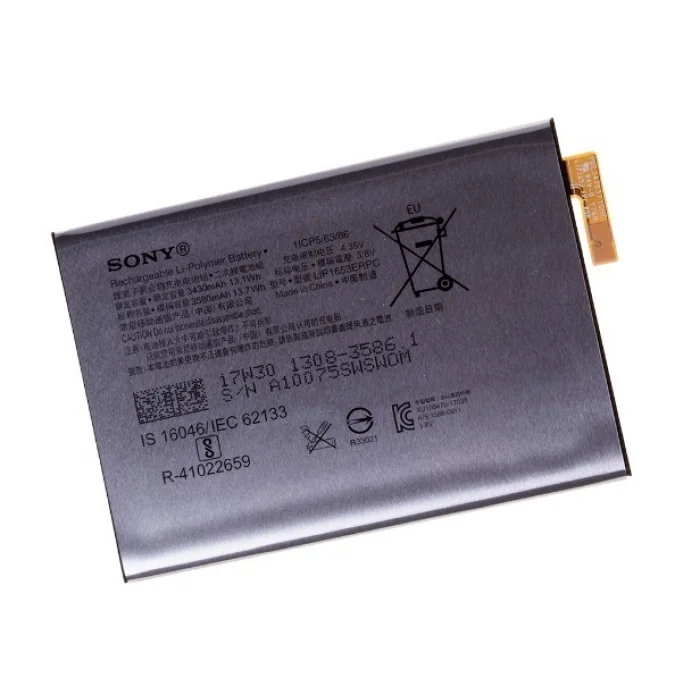 Sony Xperia XA1 Plus (G3421) Batarya